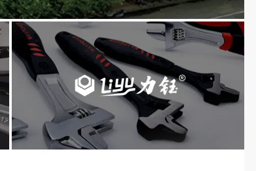 Product photo from the company website