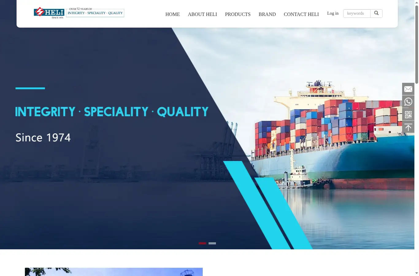 china-heli.com homepage screenshot