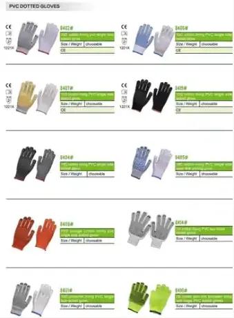 Product photo from the company website
