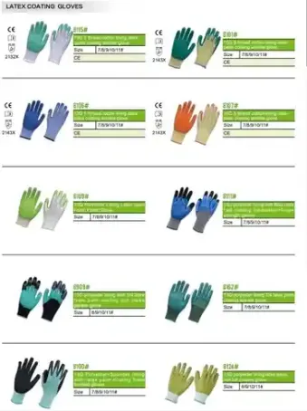 Product photo from the company website
