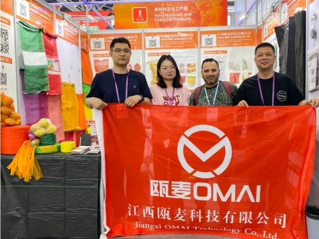 Canton Fair 2025