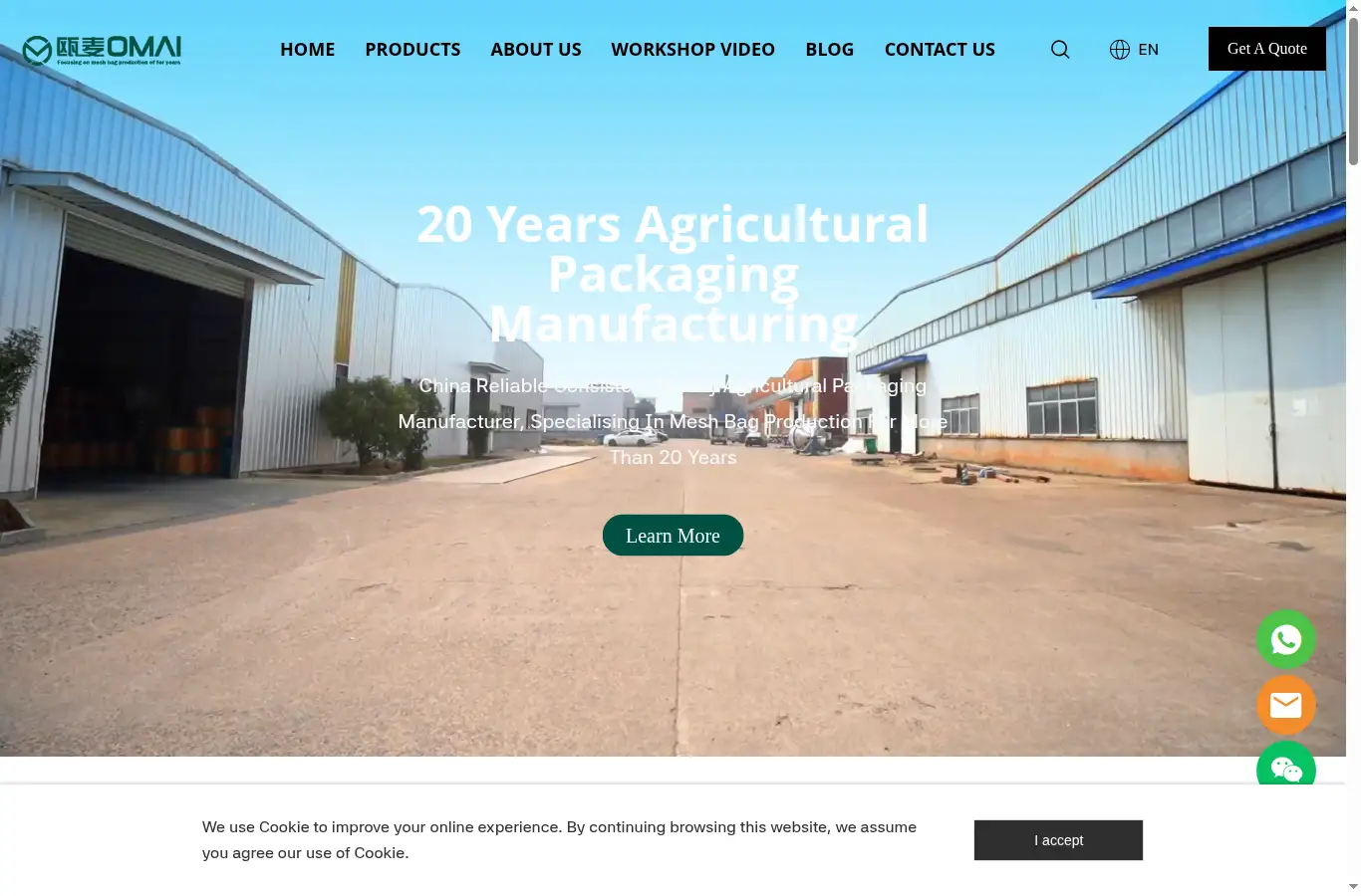 jx-omai.com homepage screenshot