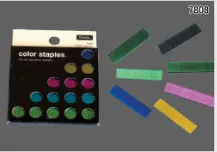 Product photo from the company website