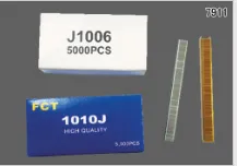 Product photo from the company website