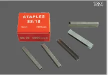 Product photo from the company website