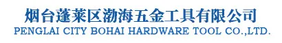 Product photo from the company website