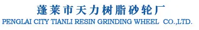Product photo from the company website