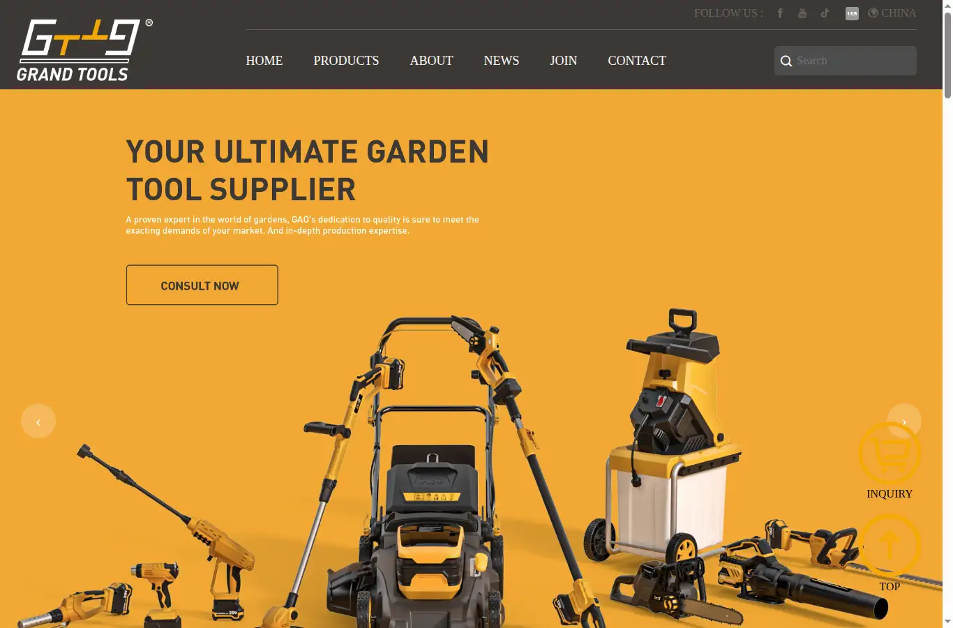 gttools.cn homepage screenshot