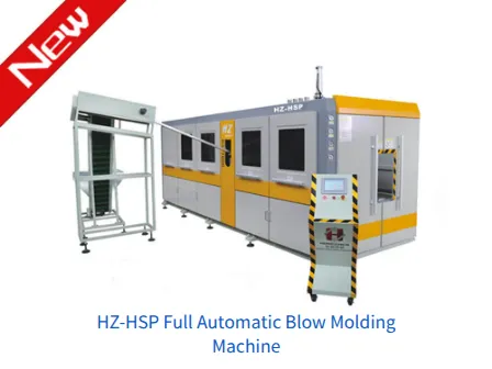 Product photo from the company website