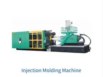 Product photo from the company website