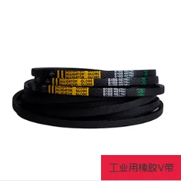 Product photo from the company website