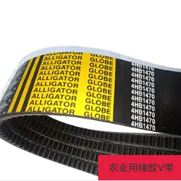 Product photo from the company website