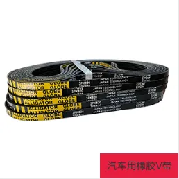 Product photo from the company website