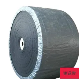 Product photo from the company website