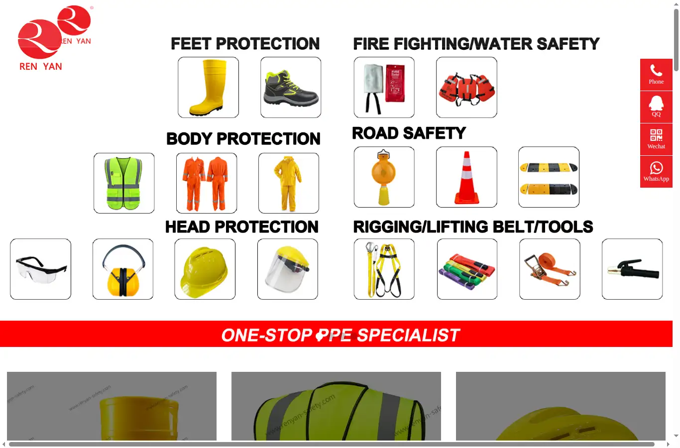 renyan-safety.com homepage screenshot