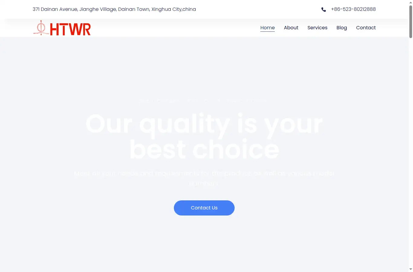 htrope.com homepage screenshot