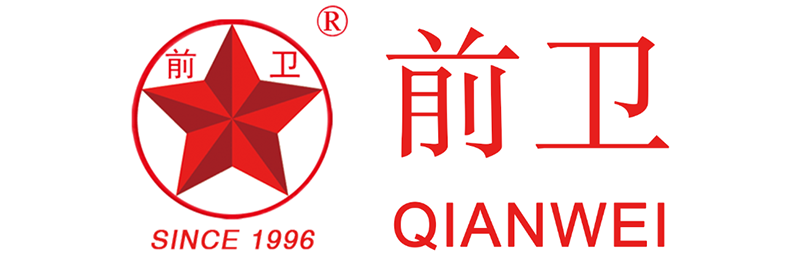 Weifang Qianwei Import and Export Co., Ltd. logo