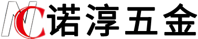 Nanjing Nuochun Hardware Products Co., Ltd. logo