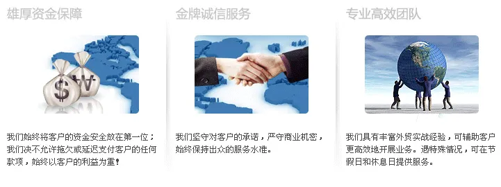 Product photo from the company website