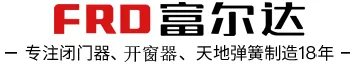 Product photo from the company website