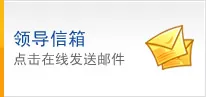 Product photo from the company website