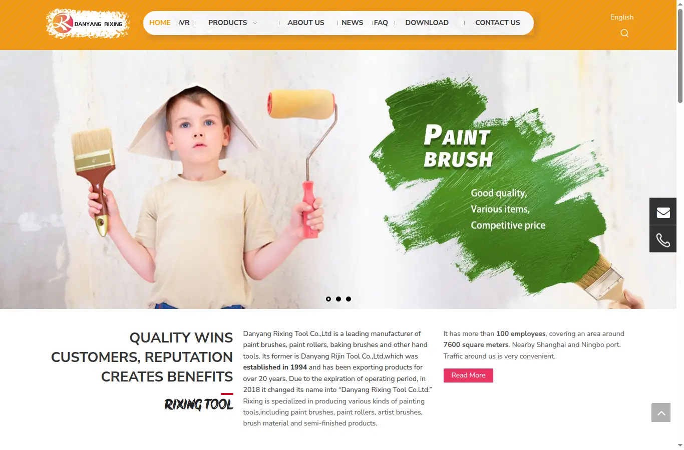 rixingtool.com homepage screenshot