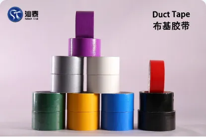 DUCT TAPE