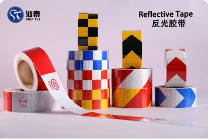 REFLECTIVE TAPE