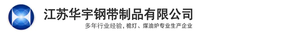 Product photo from the company website