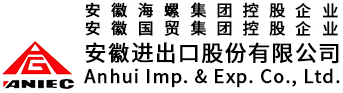 Anhui Anie Export Import Co., Ltd. logo