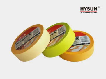 Hysun Tape  is one of the most important manufacturers of adhesive products in China.
