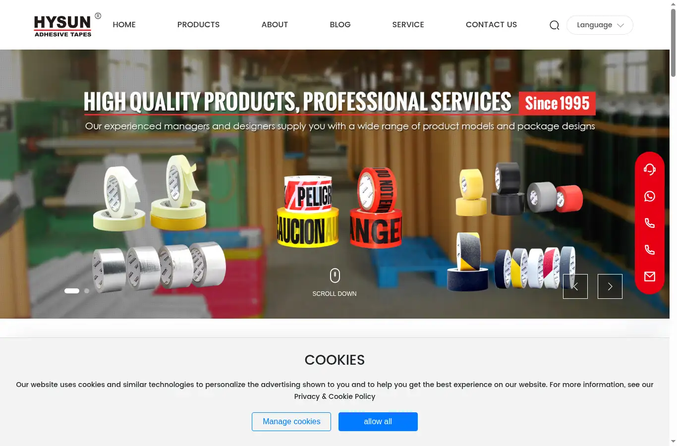 hysuntape.com.cn homepage screenshot