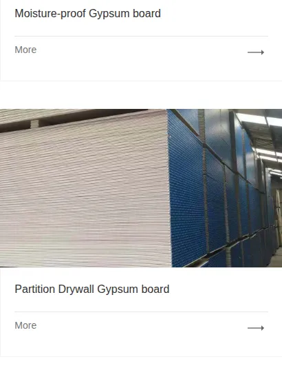 Partition Drywall Gypsum board