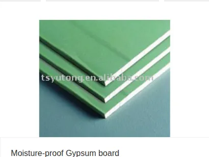 Moisture-proof Gypsum board