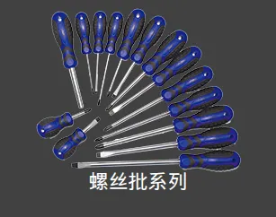 Product photo from the company website