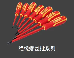 Product photo from the company website