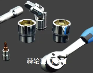 Product photo from the company website