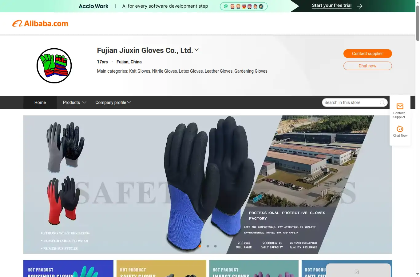 jiuxingloves.com homepage screenshot