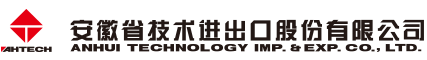 Anhui Technology Import and Export Co., Ltd. logo