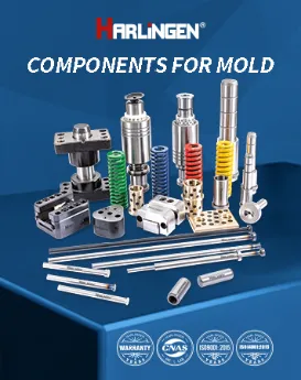 COMPONENTS FOR MOLD