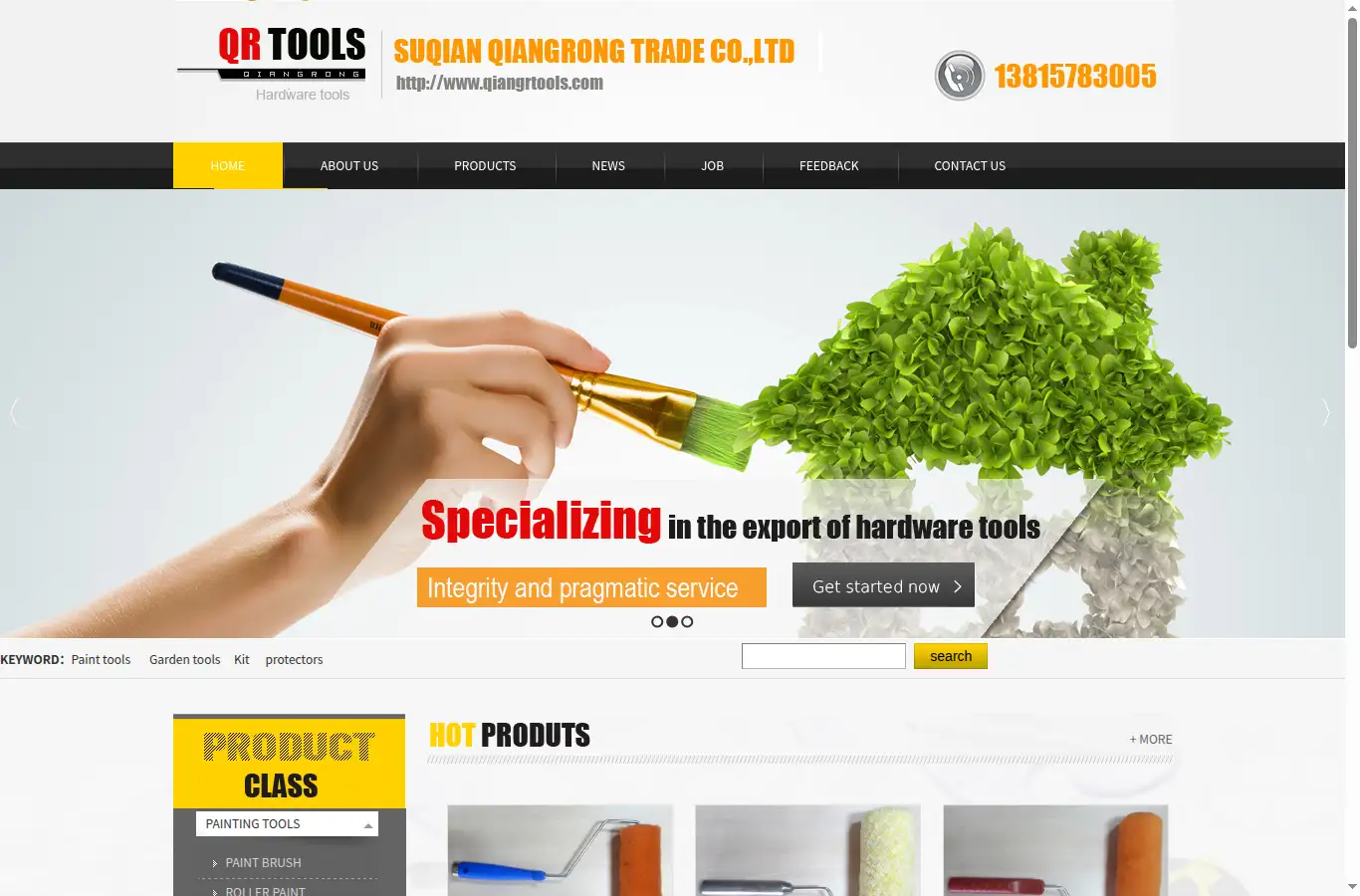 qiangrtools.com homepage screenshot