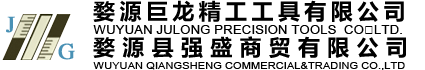 Wuyuan Qiangsheng Commercial & Trading Co., Ltd. logo