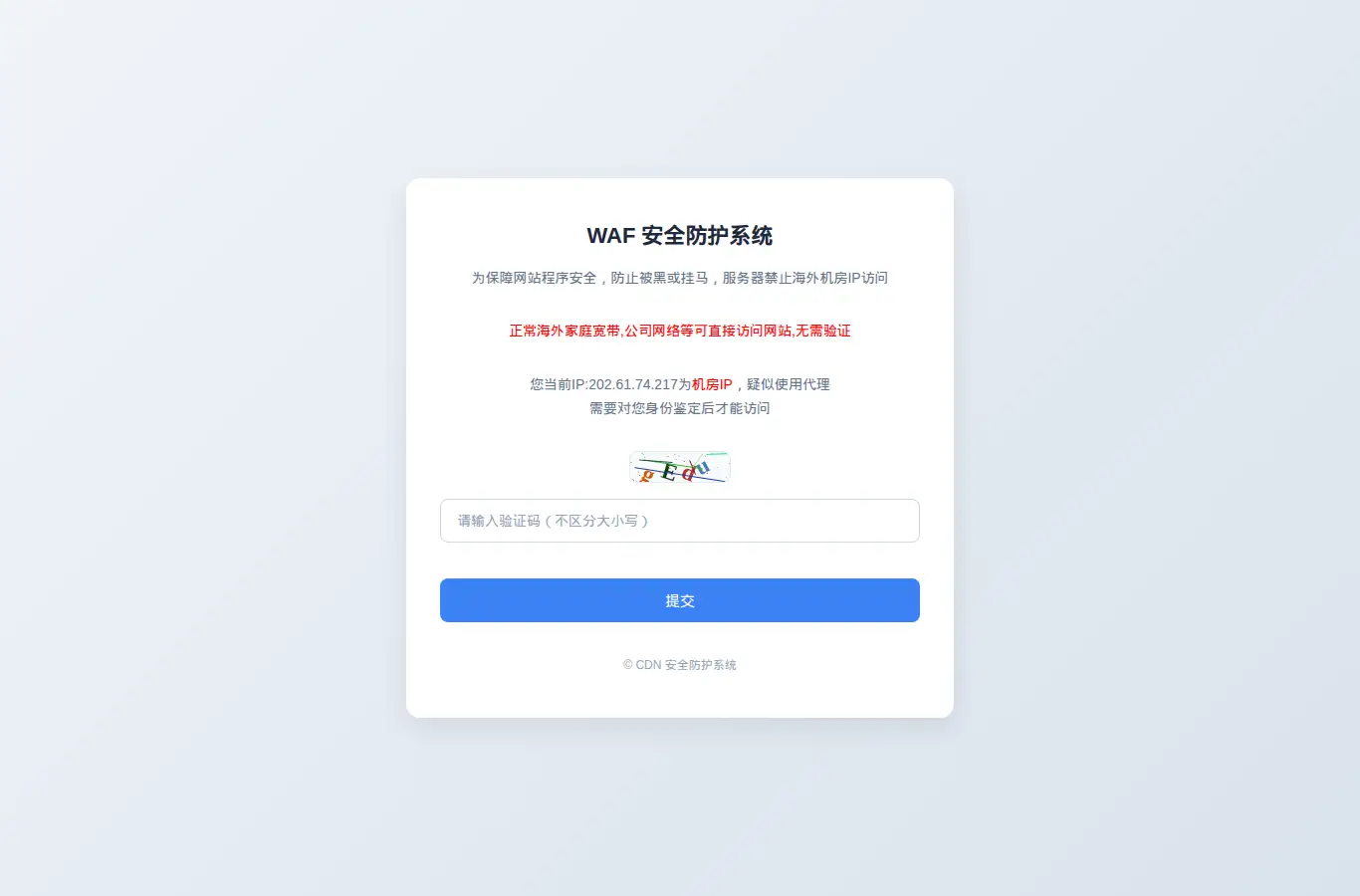 dijite.com homepage screenshot