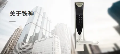 Product photo from the company website