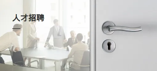 Product photo from the company website