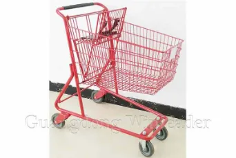YLD-MT100-3FB American Shopping Cart