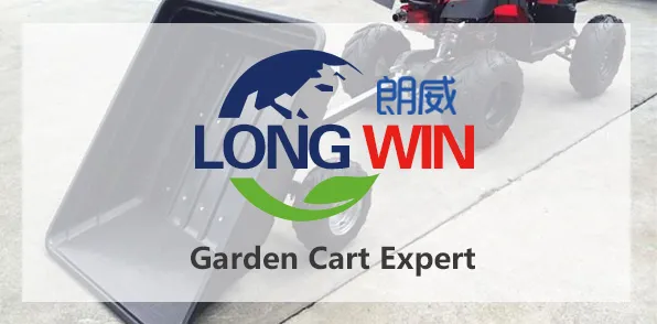 Product photo from the company website