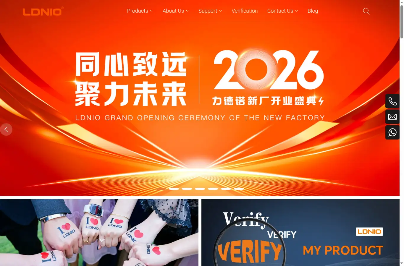 ldnio.com homepage screenshot
