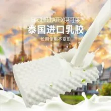 Product photo from the company website