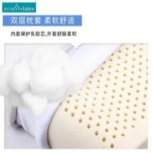 Product photo from the company website